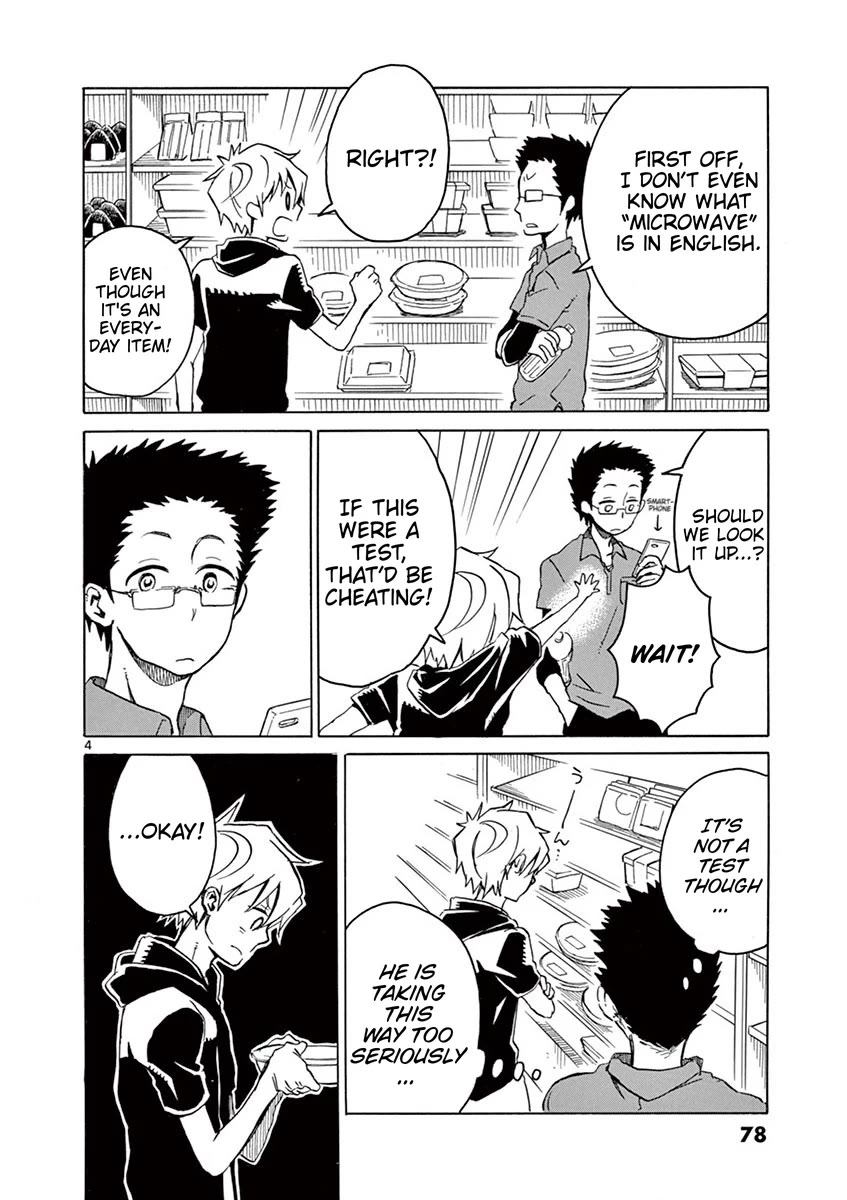 Student Council for Two Chapter 38 page 4 - Chapter 38: Grammar Understand