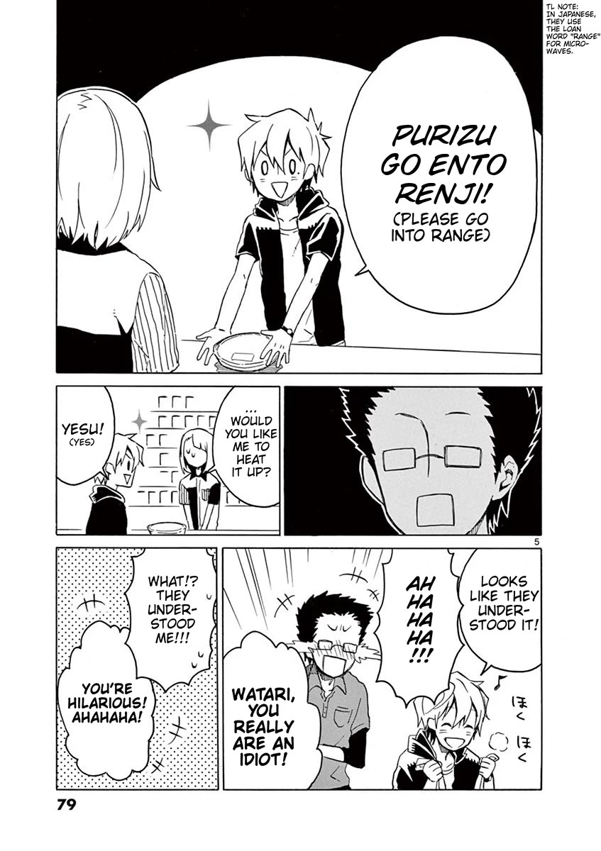 Student Council for Two Chapter 38 page 5 - Chapter 38: Grammar Understand