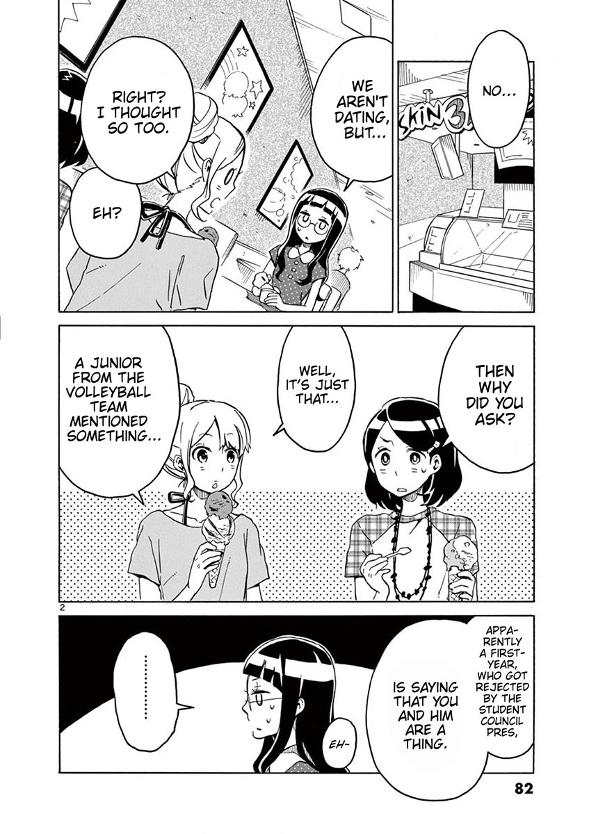 Student Council for Two Chapter 39 page 2 - Chapter 39: Tell Us, Ryouko!!