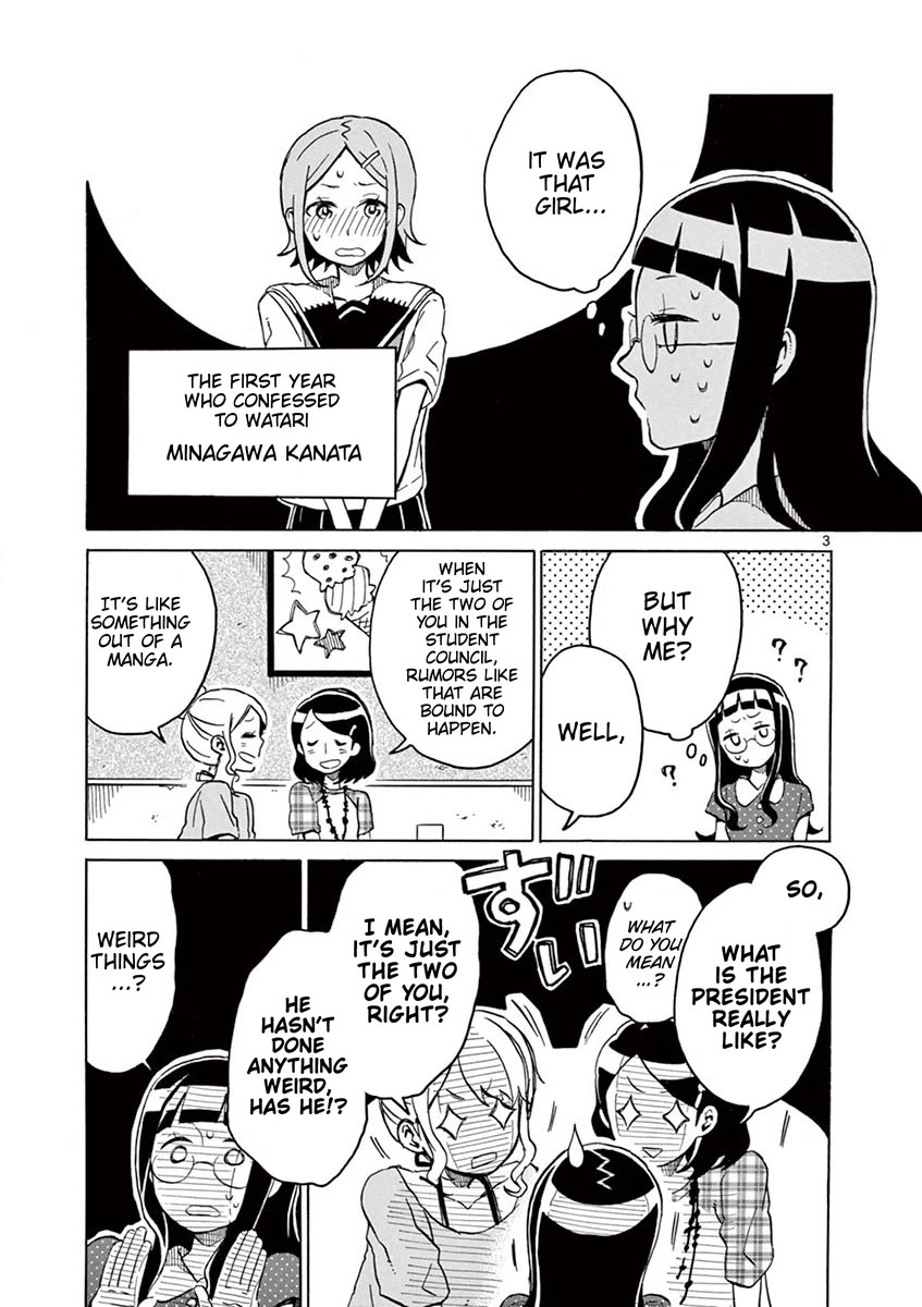 Student Council for Two Chapter 39 page 3 - Chapter 39: Tell Us, Ryouko!!