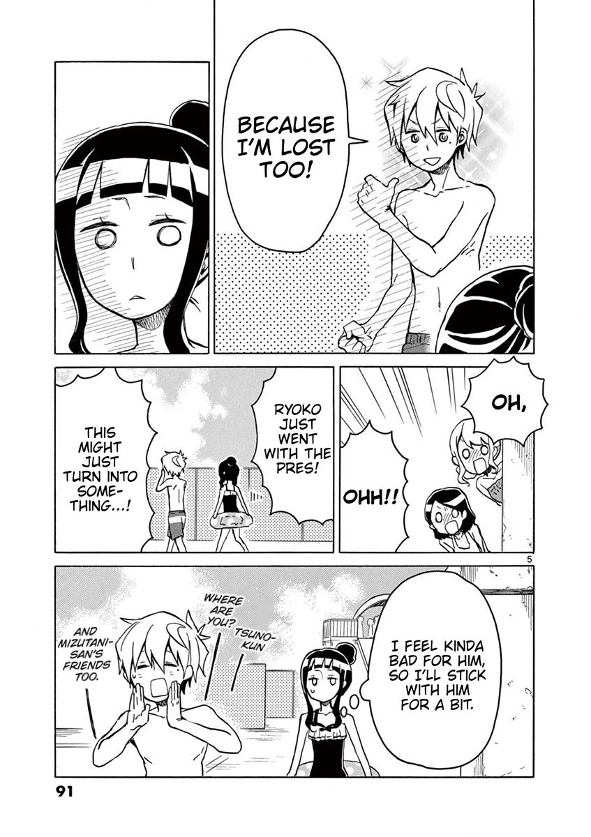 Student Council for Two Chapter 40 page 5 - Chapter 40: ...Huh?