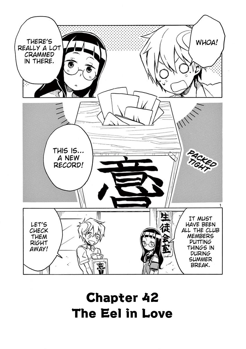 Student Council for Two Chapter 42 page 1 - Chapter 42: The Eel in Love