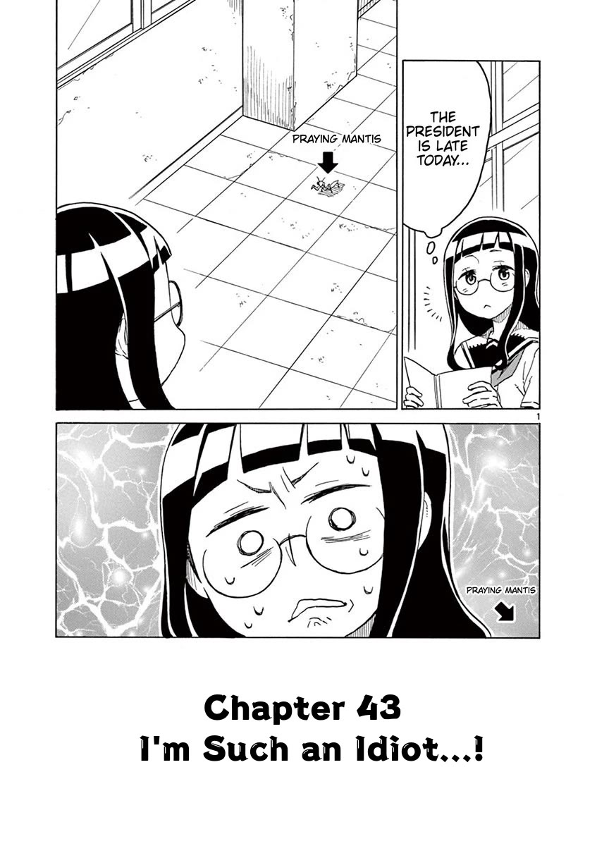 Student Council for Two Chapter 43 page 1 - Chapter 43: I'm Such an Idiot...!