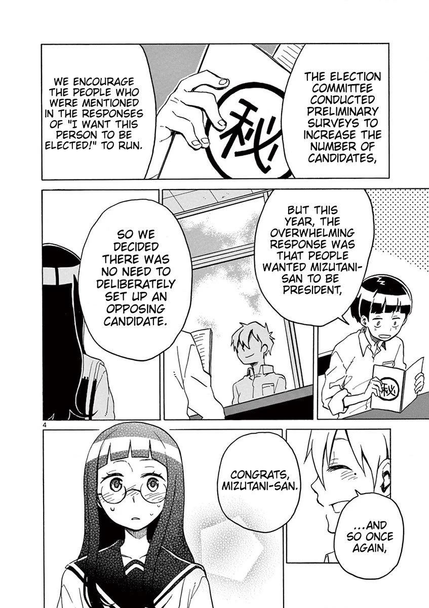 Student Council for Two Chapter 44 page 4 - Chapter 44: It's Not Okay