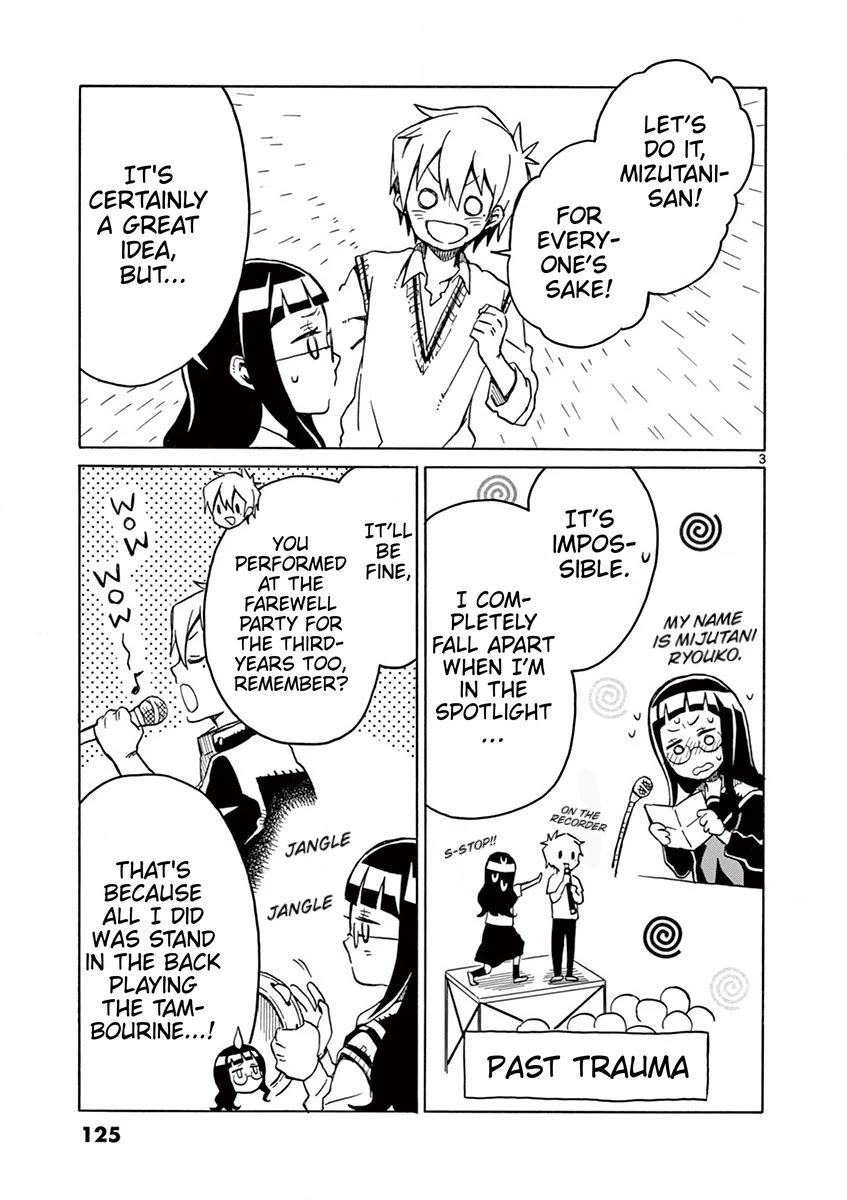 Student Council for Two Chapter 46 page 3 - Chapter 46: Great Idea