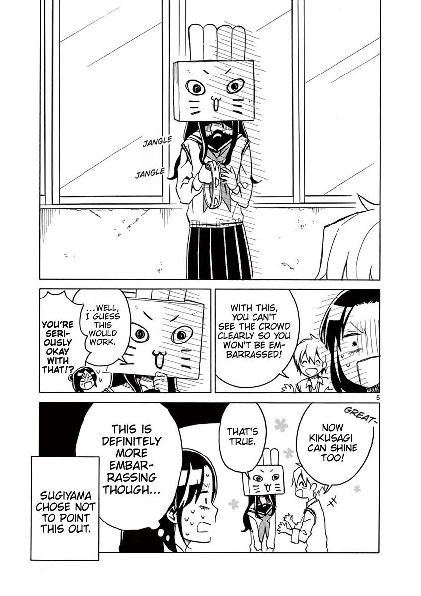 Student Council for Two Chapter 46 page 5 - Chapter 46: Great Idea