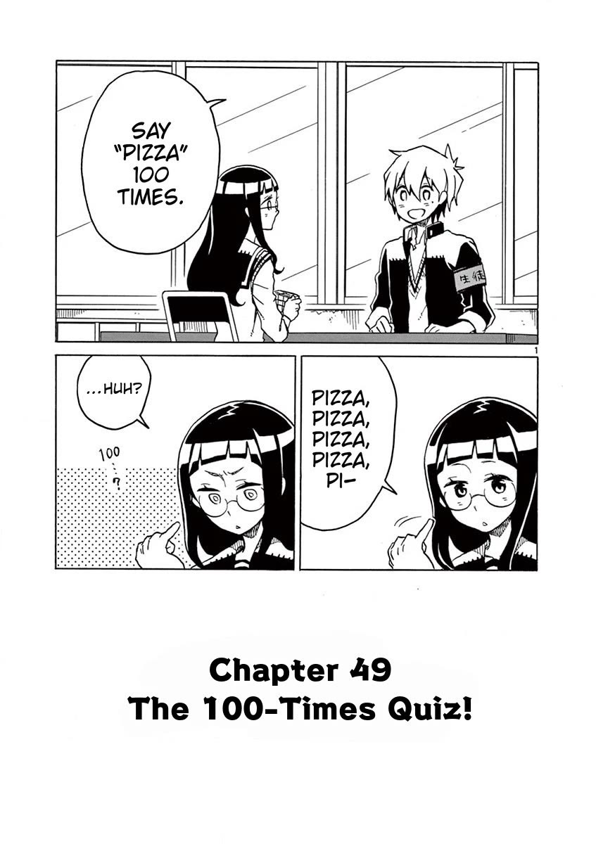 Student Council for Two Chapter 49 page 1 - Chapter 49: The 100-Times Quiz!