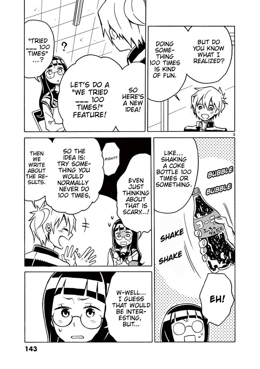 Student Council for Two Chapter 49 page 3 - Chapter 49: The 100-Times Quiz!