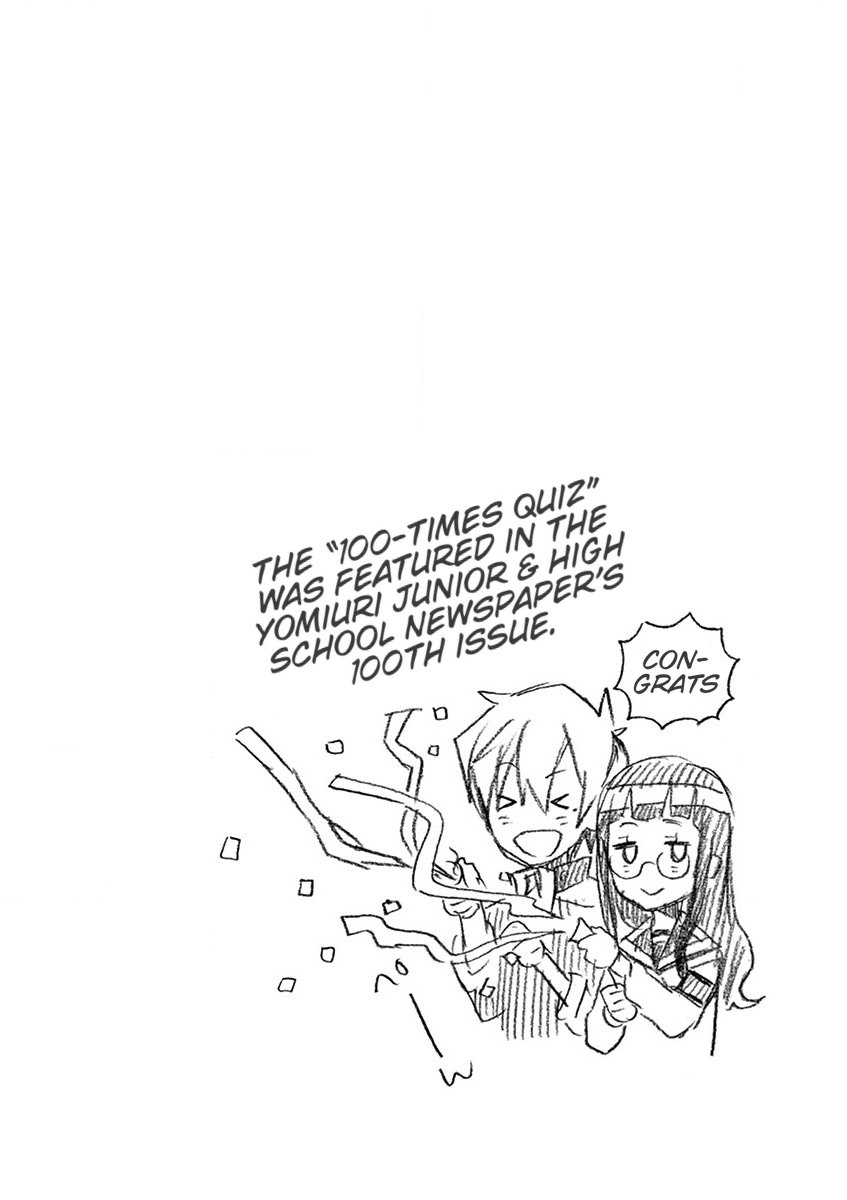 Student Council for Two Chapter 49 page 6 - Chapter 49: The 100-Times Quiz!