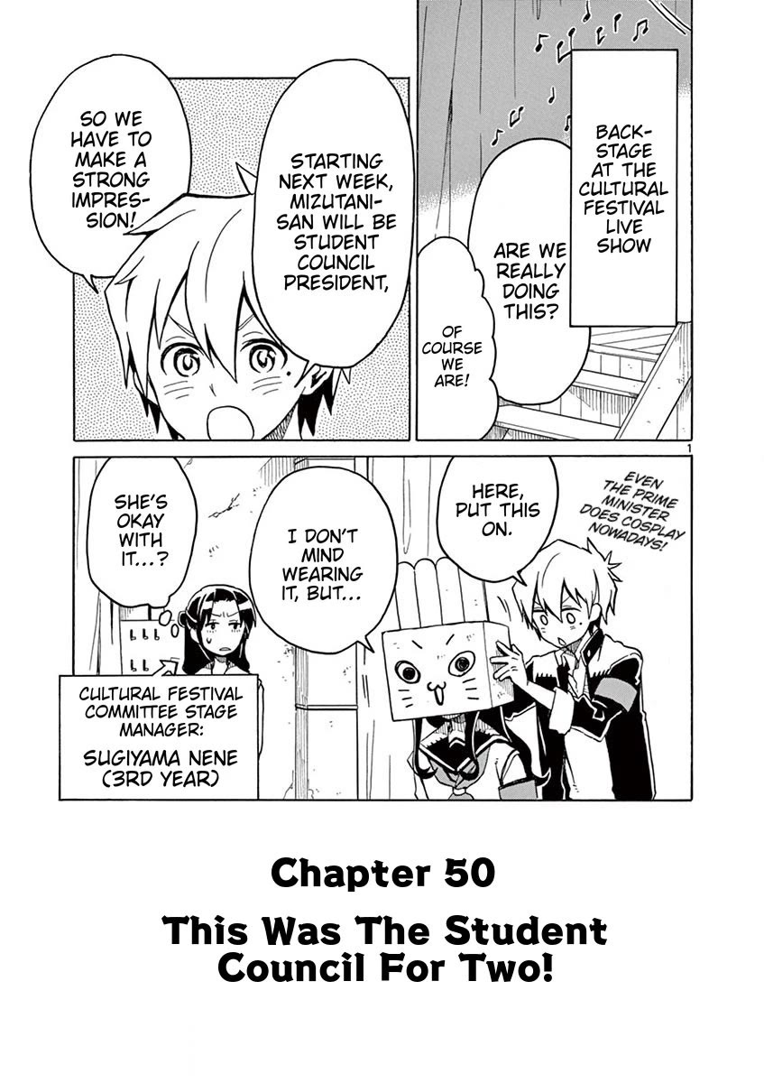 Student Council for Two Chapter 50 page 1 - Chapter 50: This Was The Student Council For Two!