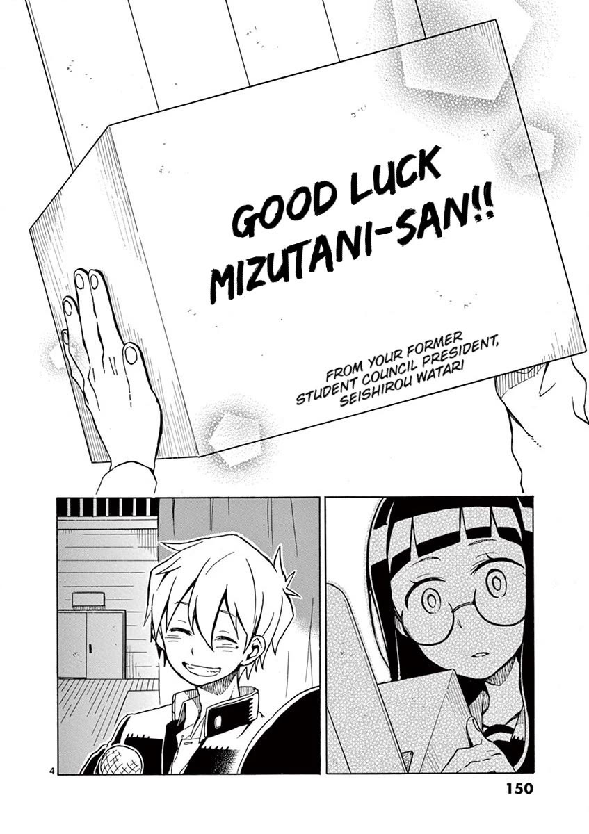 Student Council for Two Chapter 50 page 4 - Chapter 50: This Was The Student Council For Two!