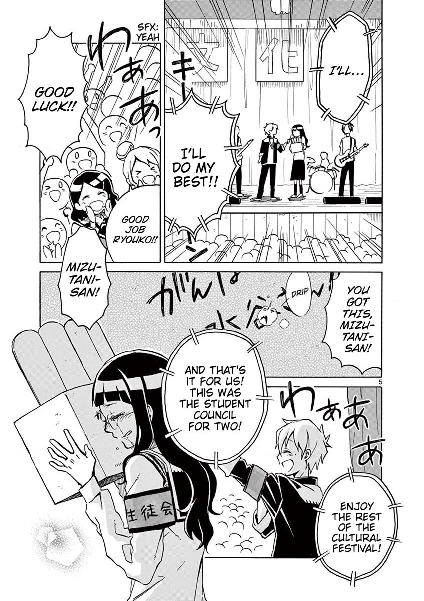 Student Council for Two Chapter 50 page 5 - Chapter 50: This Was The Student Council For Two!