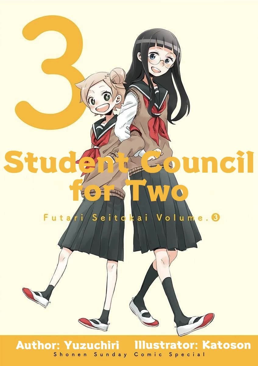 Student Council for Two Chapter 52 page 1 - Chapter 52: Something Student Council-ish