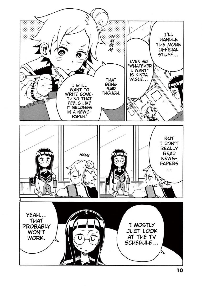 Student Council for Two Chapter 53 page 2 - Chapter 53: I'm Sure I Can Draw It!