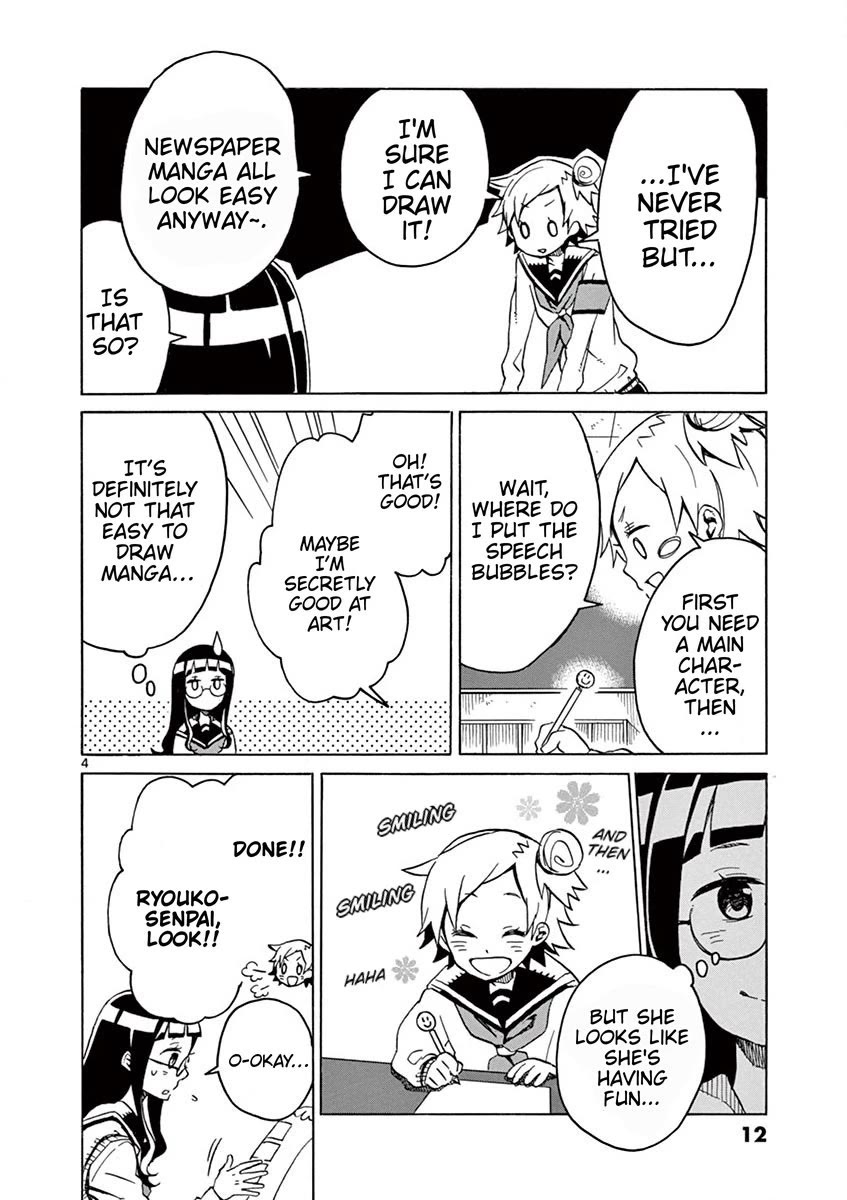 Student Council for Two Chapter 53 page 4 - Chapter 53: I'm Sure I Can Draw It!