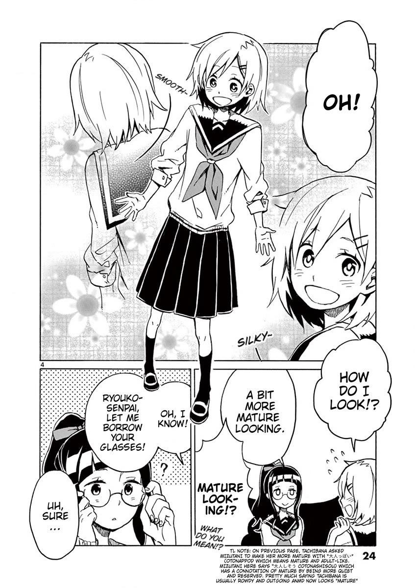 Student Council for Two Chapter 55 page 4 - Chapter 55: Mature Looking!?