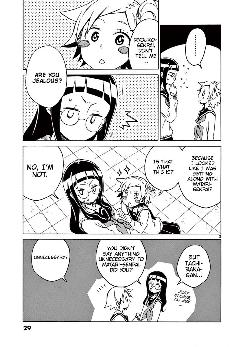 Student Council for Two Chapter 56 page 3 - Chapter 56: Are You Jealous?