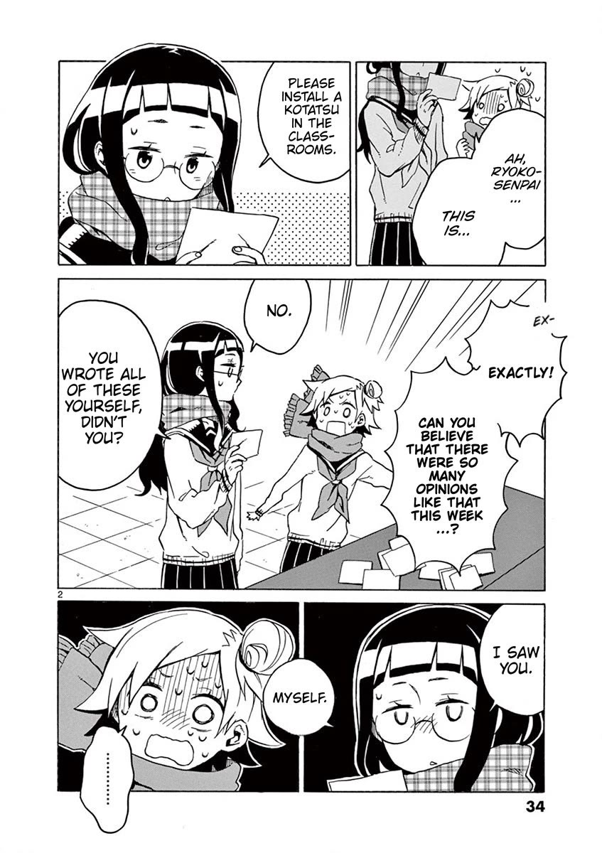 Student Council for Two Chapter 57 page 2 - Chapter 57: Hnguu...