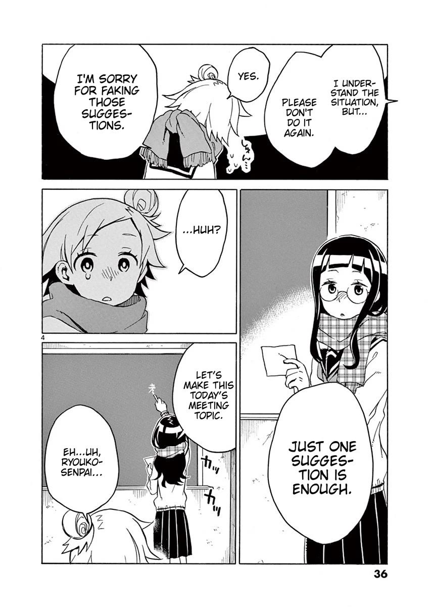 Student Council for Two Chapter 57 page 4 - Chapter 57: Hnguu...