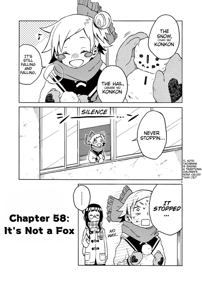 Student Council for Two Chapter 58 page 1 - Chapter 58: It's Not a Fox