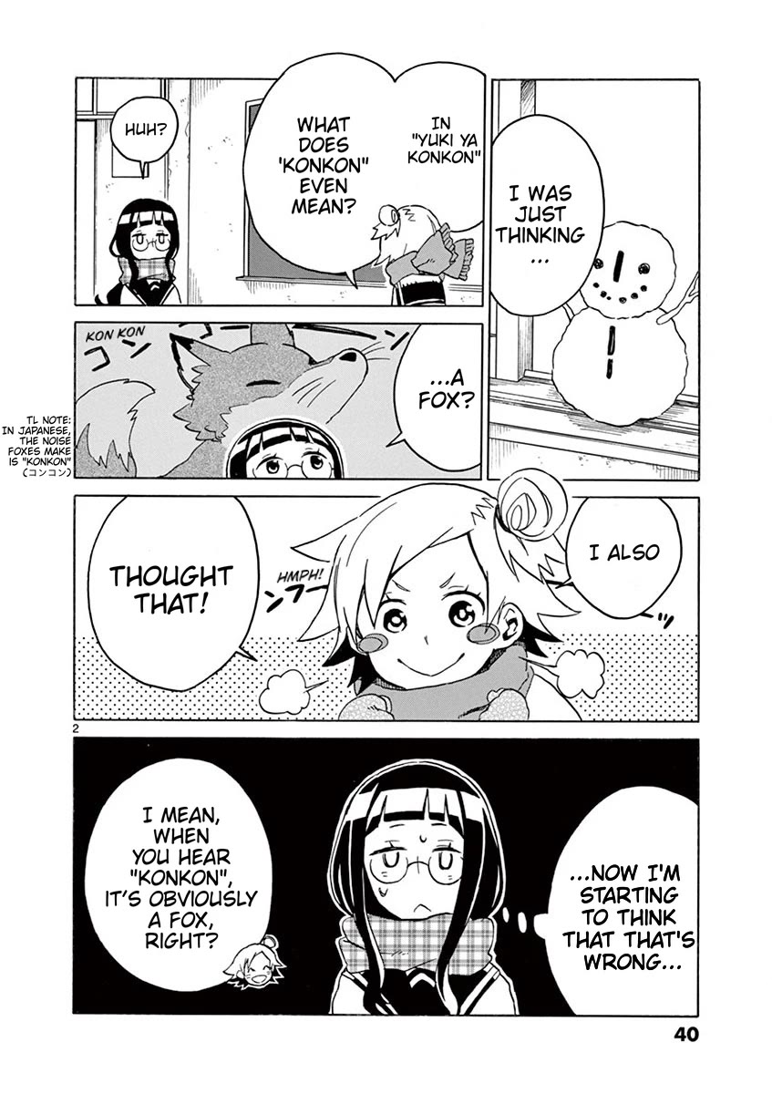 Student Council for Two Chapter 58 page 2 - Chapter 58: It's Not a Fox