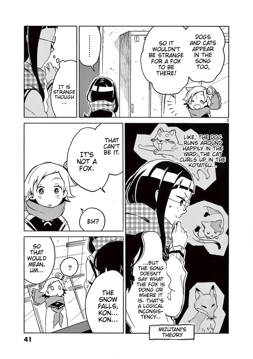 Student Council for Two Chapter 58 page 3 - Chapter 58: It's Not a Fox