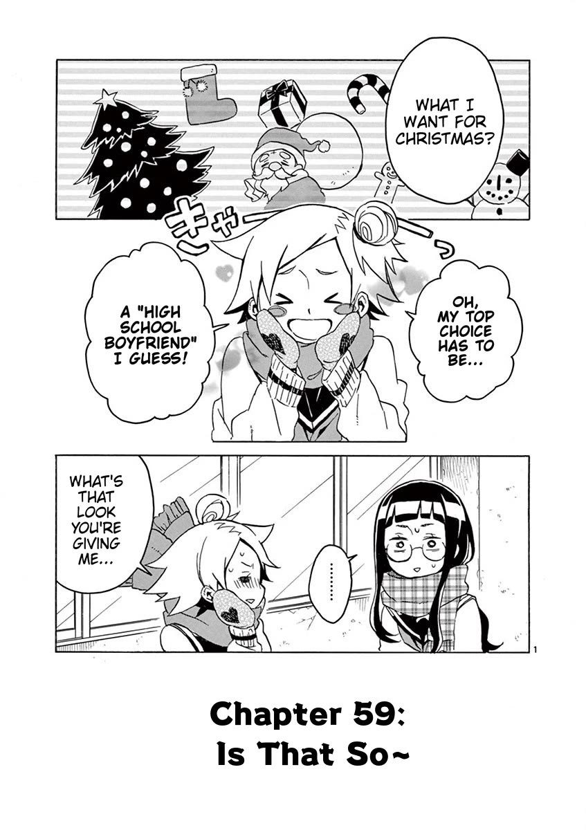 Student Council for Two Chapter 59 page 1 - Chapter 59: Is That So~