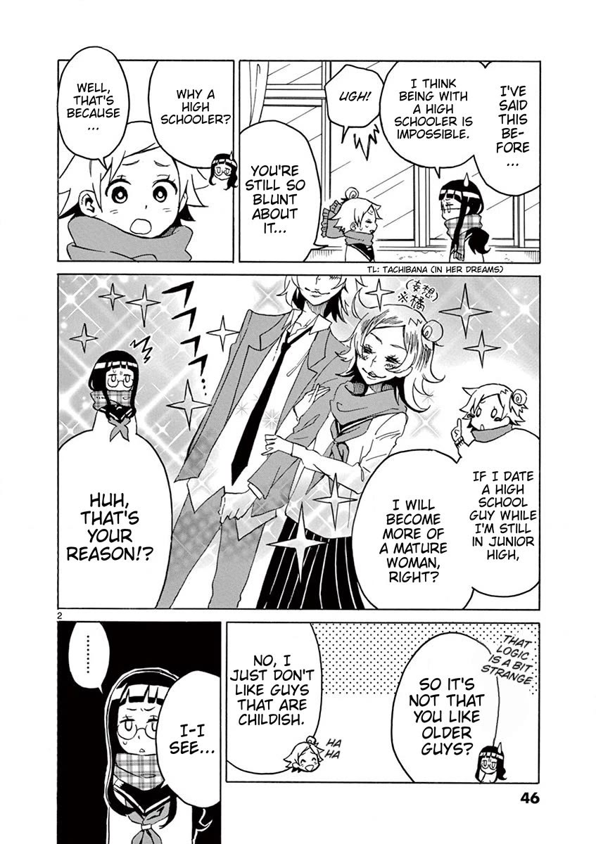 Student Council for Two Chapter 59 page 2 - Chapter 59: Is That So~