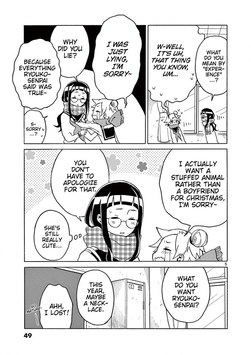 Student Council for Two Chapter 59 page 5 - Chapter 59: Is That So~