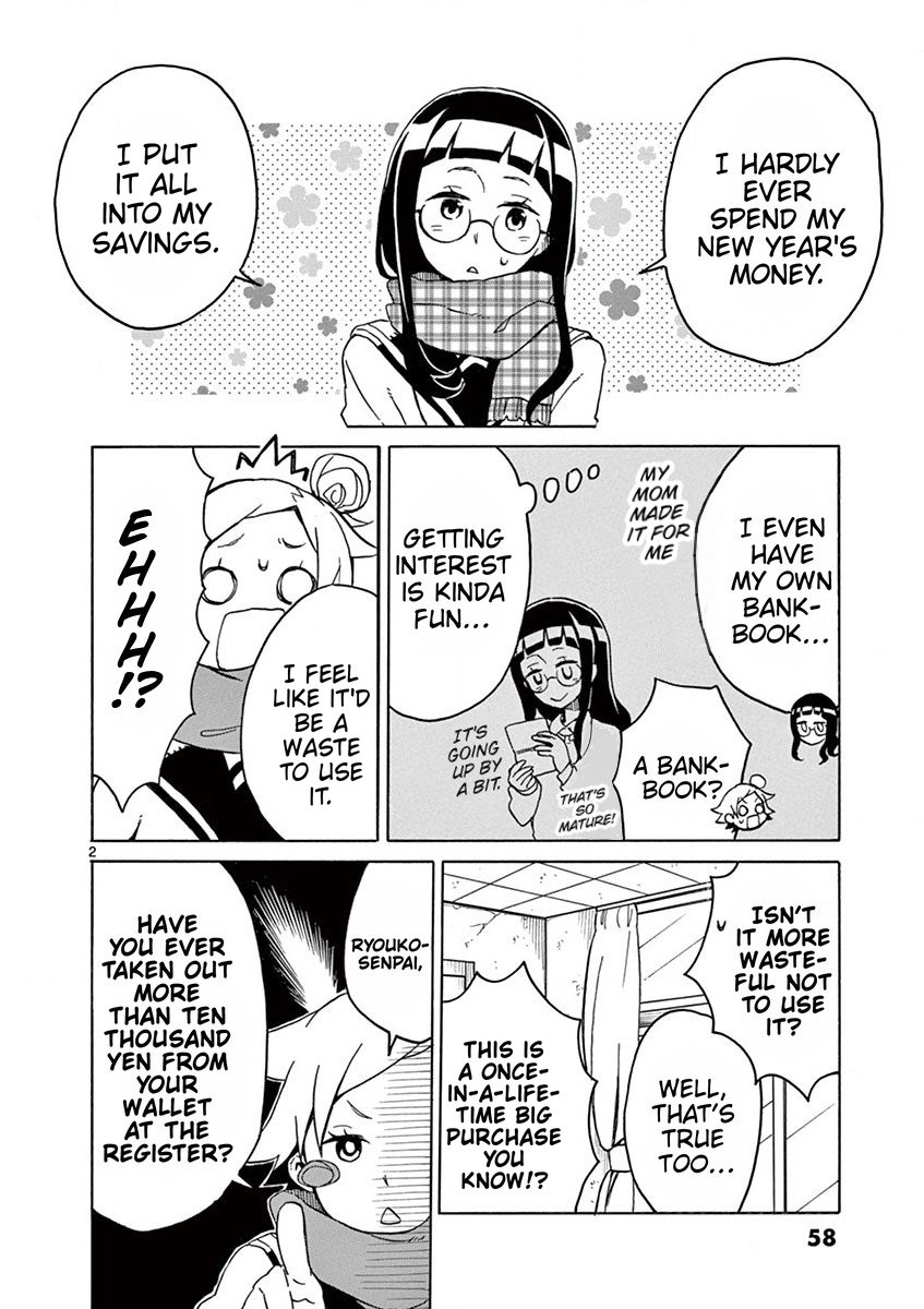 Student Council for Two Chapter 61 page 2 - Chapter 61: That Thrill!