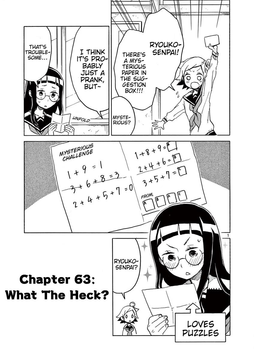 Student Council for Two Chapter 63 page 1 - Chapter 63: What The Heck?
