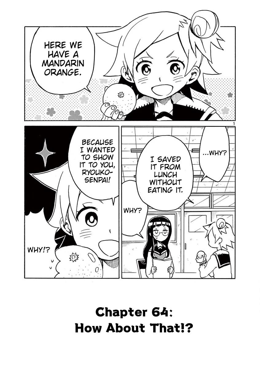 Student Council for Two Chapter 64 page 1 - Chapter 64: How About That!?