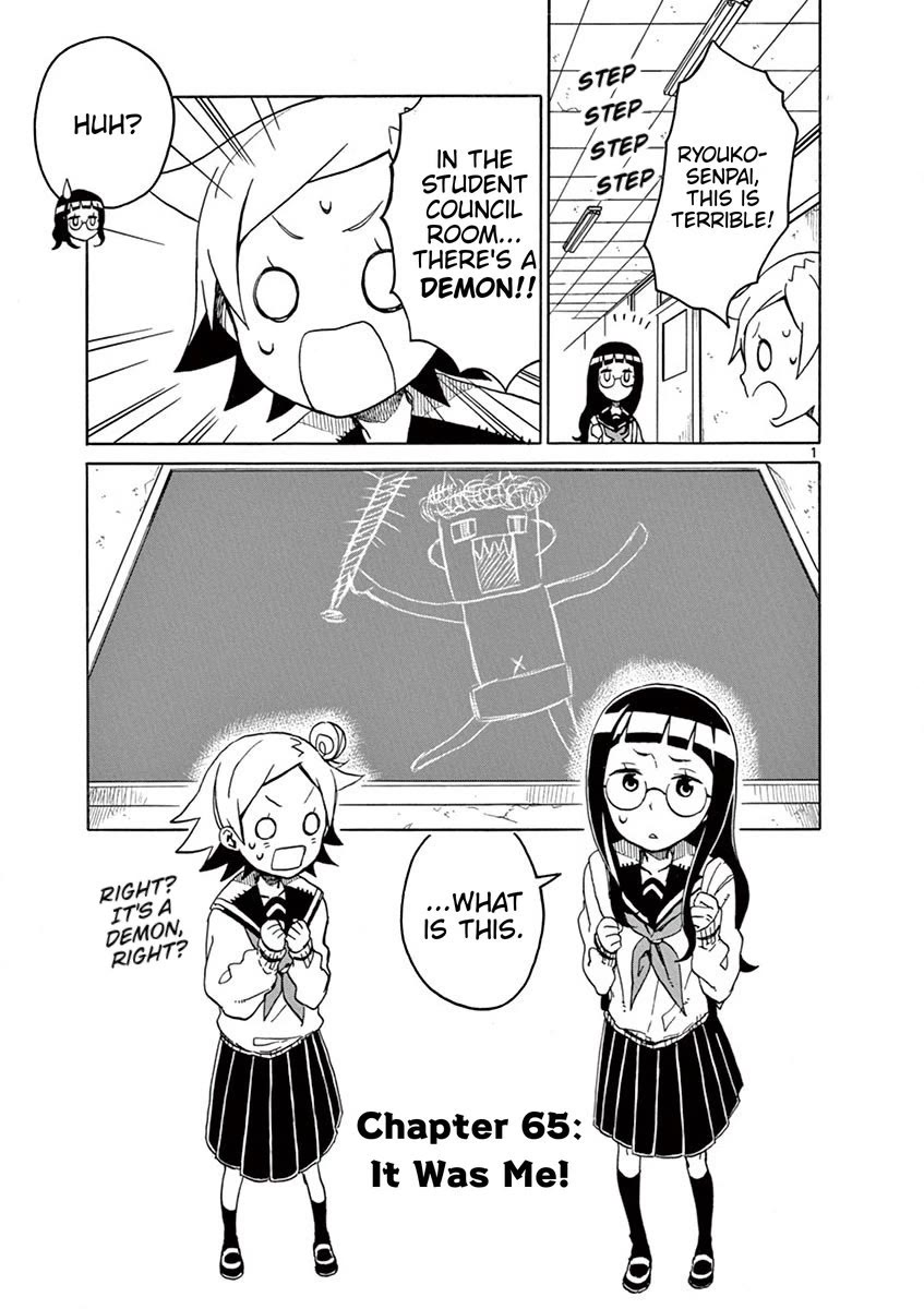 Student Council for Two Chapter 65 page 1 - Chapter 65: It Was Me!