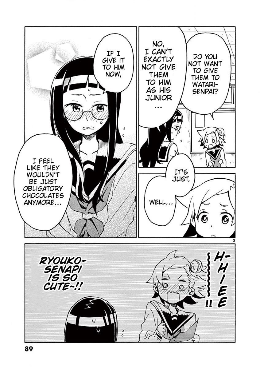 Student Council for Two Chapter 66 page 3 - Chapter 66: Disguised?