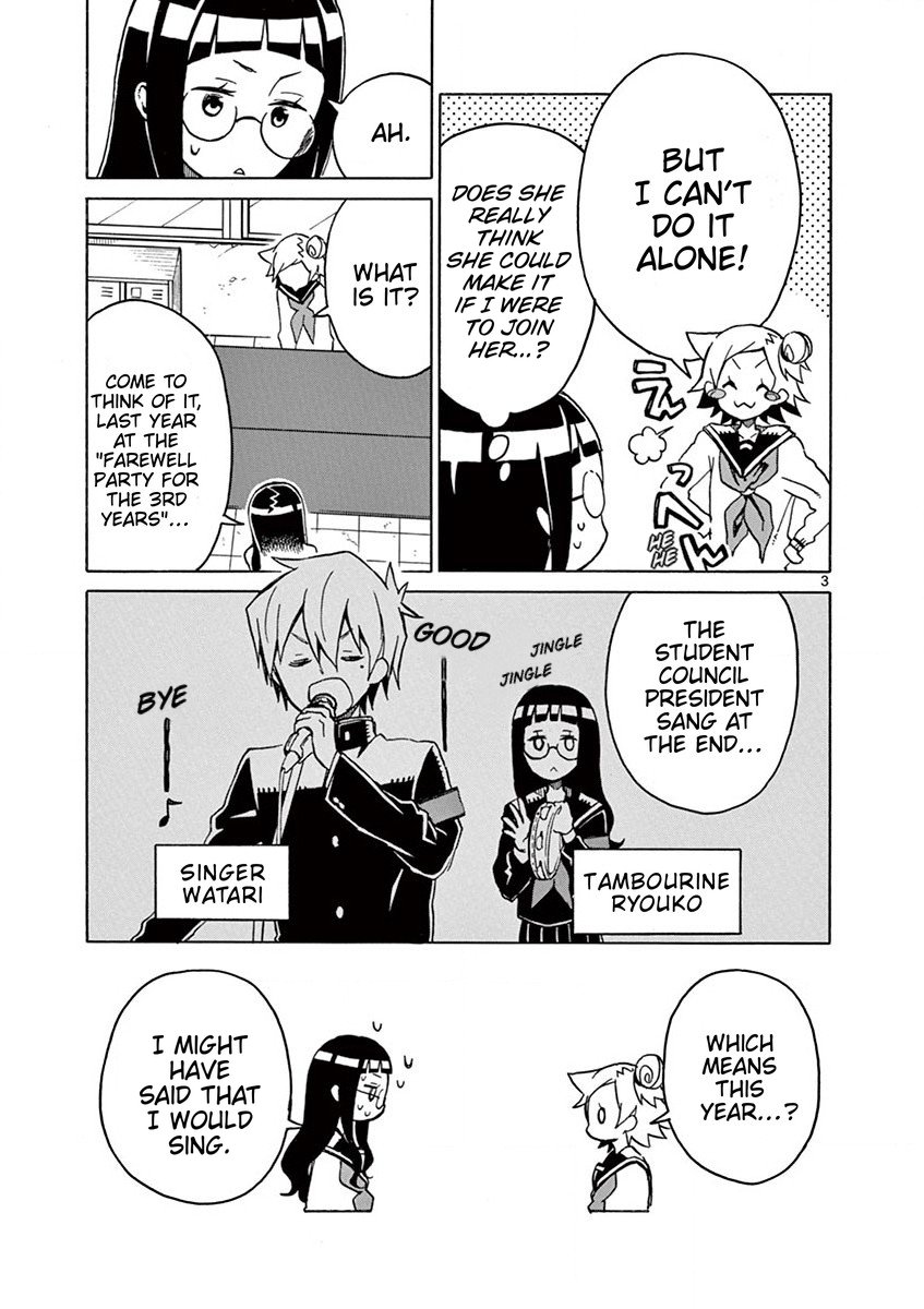 Student Council for Two Chapter 67 page 3 - Chapter 67: But I Can't Do It Alone!