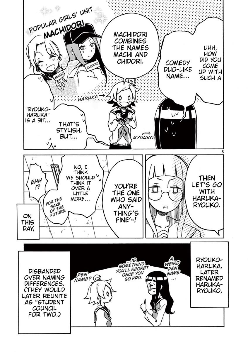 Student Council for Two Chapter 67 page 5 - Chapter 67: But I Can't Do It Alone!