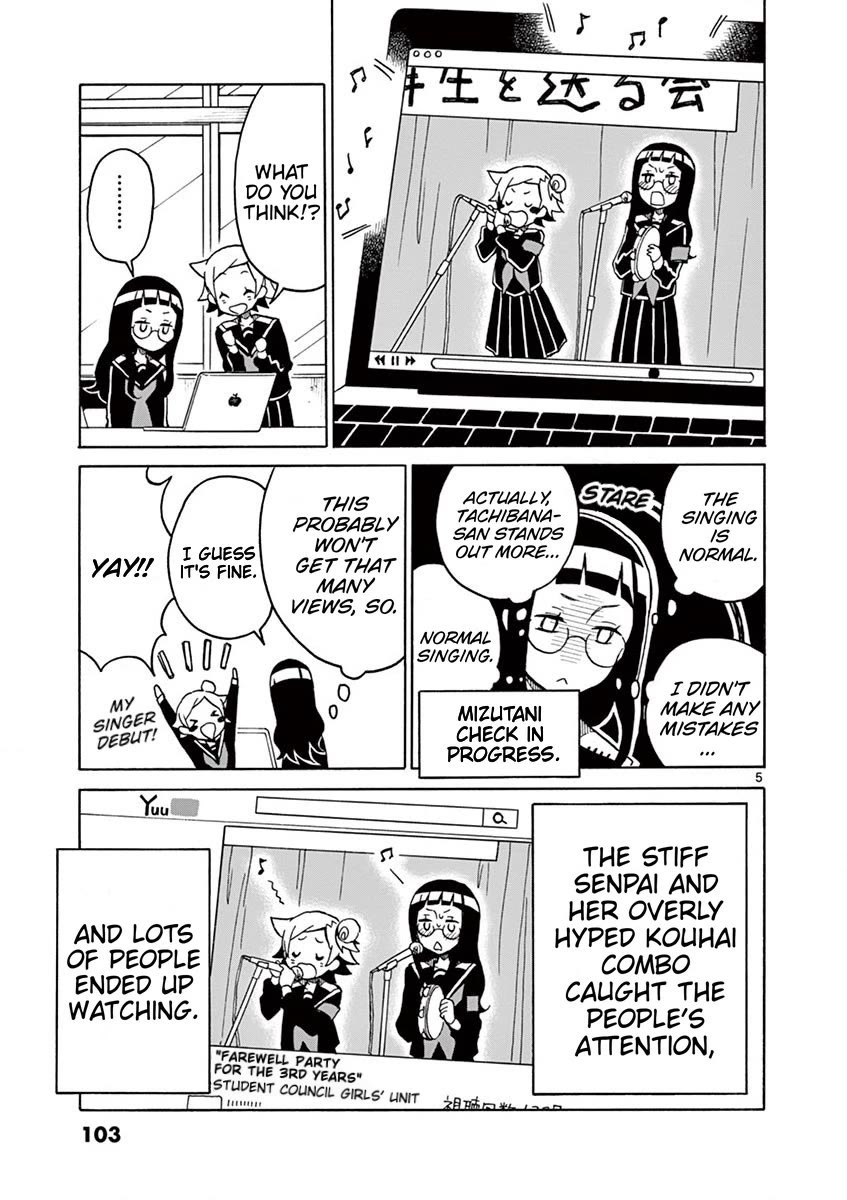 Student Council for Two Chapter 68 page 5 - Chapter 68: ...Well, I Guess It's Alright