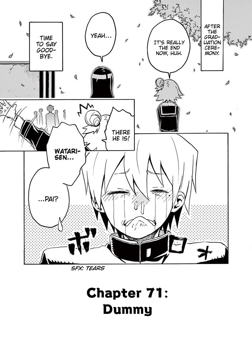 Student Council for Two Chapter 71 page 1 - Chapter 71: Dummy
