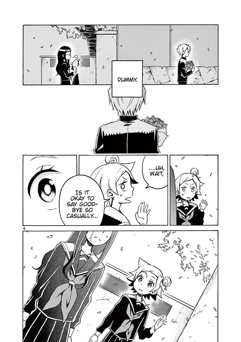 Student Council for Two Chapter 71 page 4 - Chapter 71: Dummy