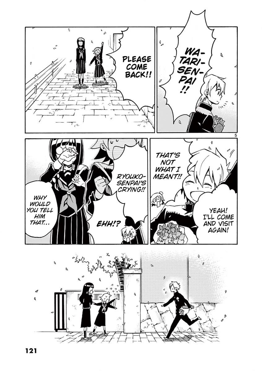 Student Council for Two Chapter 71 page 5 - Chapter 71: Dummy