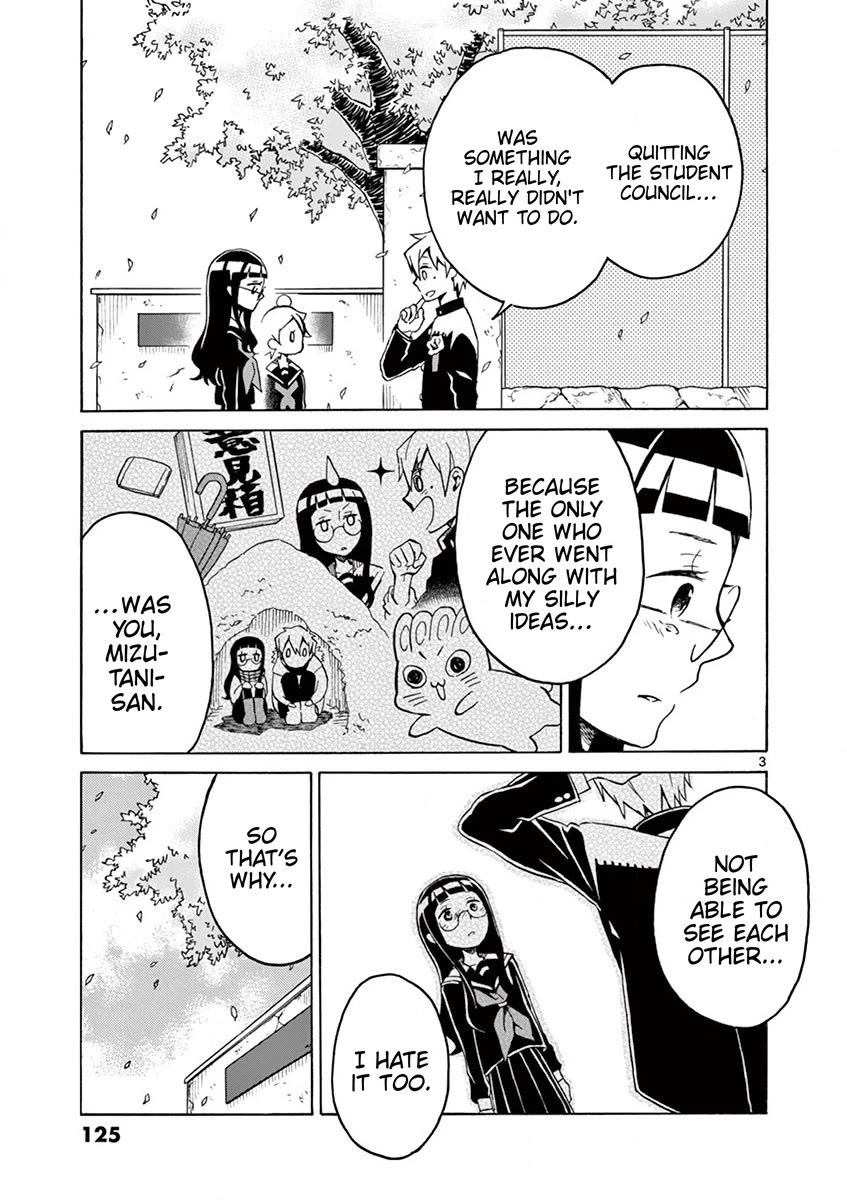 Student Council for Two Chapter 72 page 3 - Chapter 72: Me Too