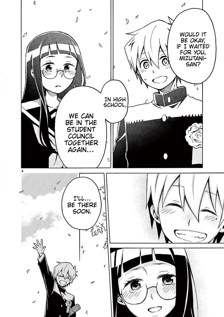 Student Council for Two Chapter 72 page 4 - Chapter 72: Me Too