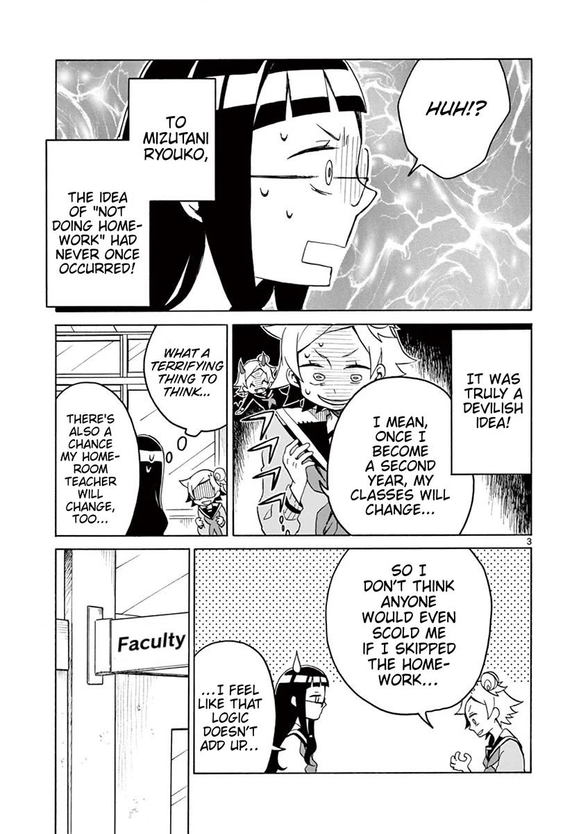 Student Council for Two Chapter 73 page 3 - Chapter 73: A Devilish Idea