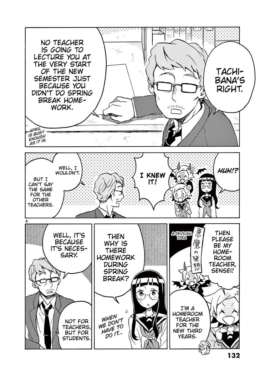 Student Council for Two Chapter 73 page 4 - Chapter 73: A Devilish Idea