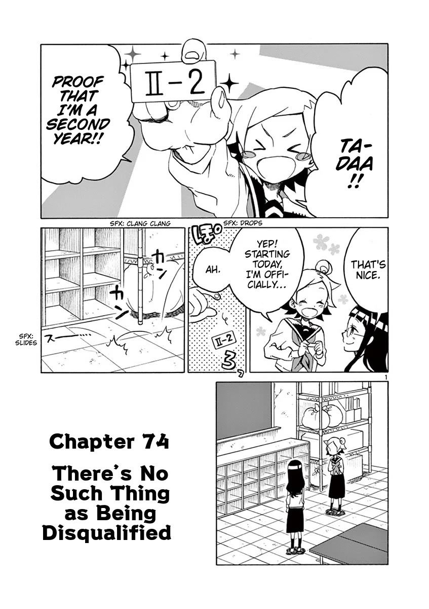 Student Council for Two Chapter 74 page 1 - Chapter 74: There's No Such Thing as Being Disqualified