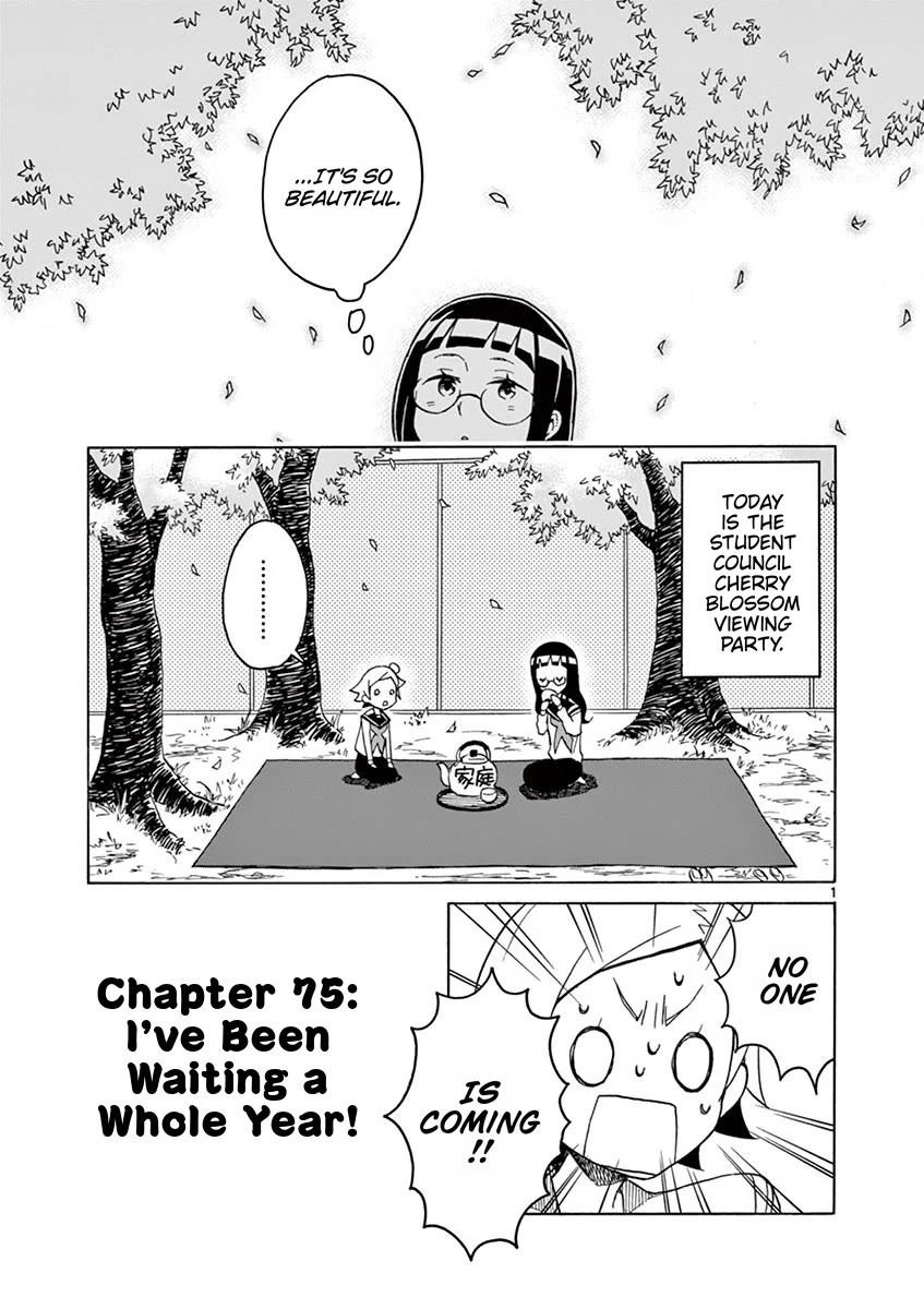 Student Council for Two Chapter 75 page 1 - Chapter 75: I've Been Waiting a Whole Year!