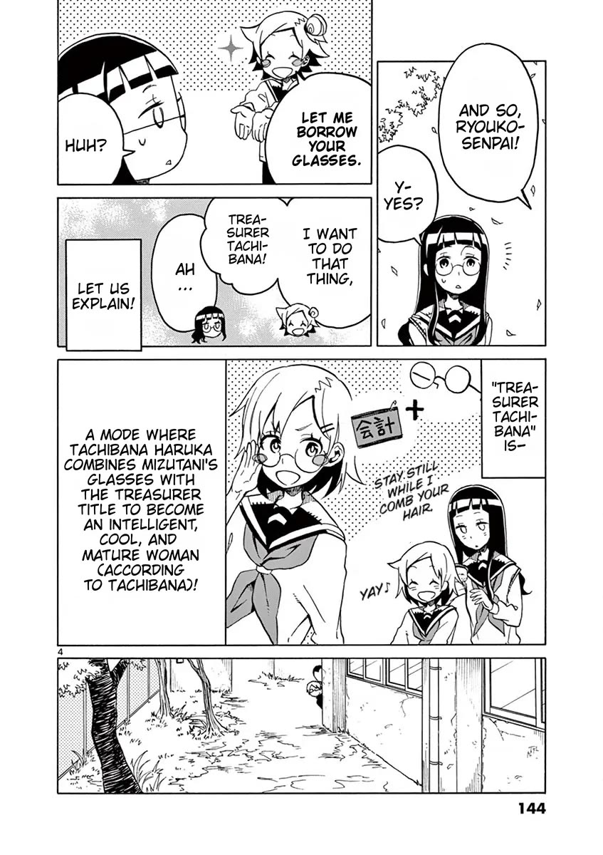 Student Council for Two Chapter 75 page 4 - Chapter 75: I've Been Waiting a Whole Year!