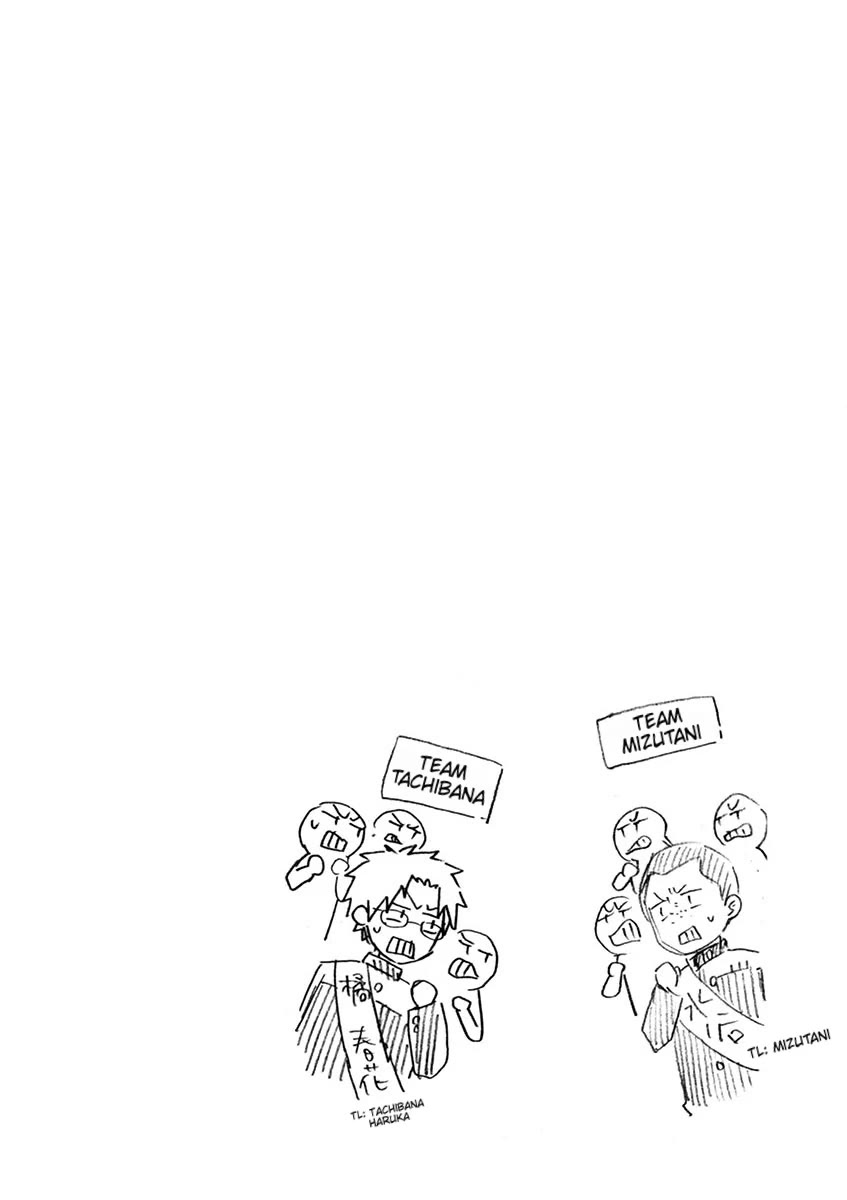 Student Council for Two Chapter 75 page 6 - Chapter 75: I've Been Waiting a Whole Year!
