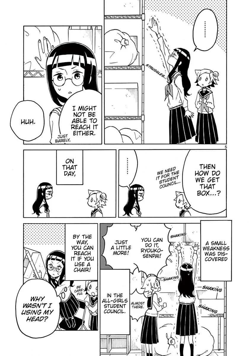 Student Council for Two Chapter 76 page 5 - Chapter 76: I Was Complimenting You Though...