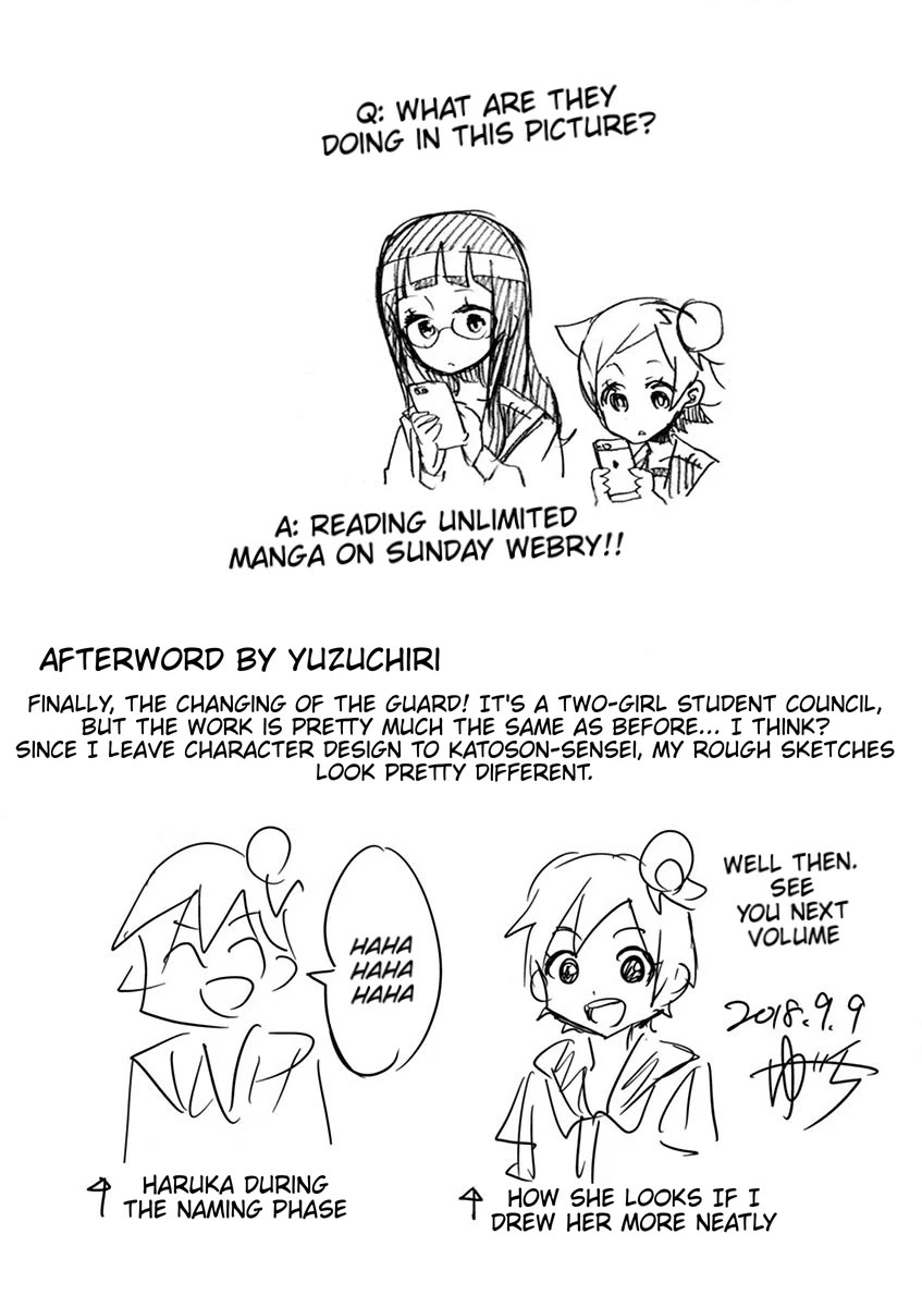 Student Council for Two Chapter 77.1 page 1 - Chapter 77.1: Omake